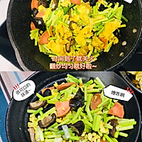#吃出健康，解决假胖#蒜苔炒鸡蛋的做法图解3