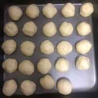 老婆饼-步骤超详细（糯米馅）的做法图解10