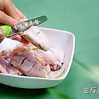 藜麦蒸鸡翅—宝宝也可以健康的吃鸡翅的做法图解3