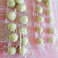 苏式蛋黄月饼#长帝烘焙节（半月轩）#的做法图解2