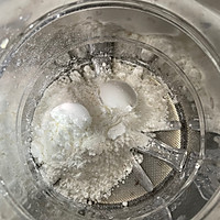 奶酪蛋糕的做法图解7