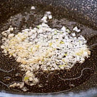 甜辣带鱼了解一下的做法图解7