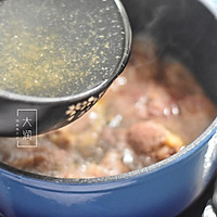 意式烩牛腱子#中粮我买，超模滋料大公开#的做法图解12