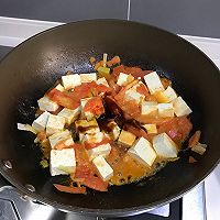 西红柿炖豆腐的做法图解6