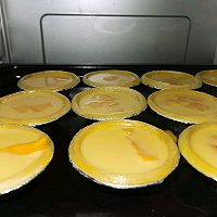 芒果蛋挞的做法图解6