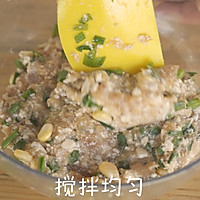 免油煎好吃的玉米鸡肉饼的做法图解2