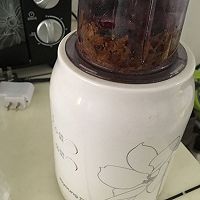 超好吃烤箱版养颜红糖红枣糕的做法图解9