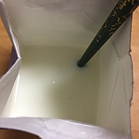 自制里海酸奶的做法图解4