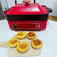 这个锅还可以烤蛋挞的做法图解6