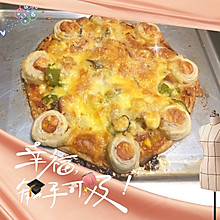 手抓饼披萨