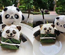 端午粽子/熊猫粽子的做法