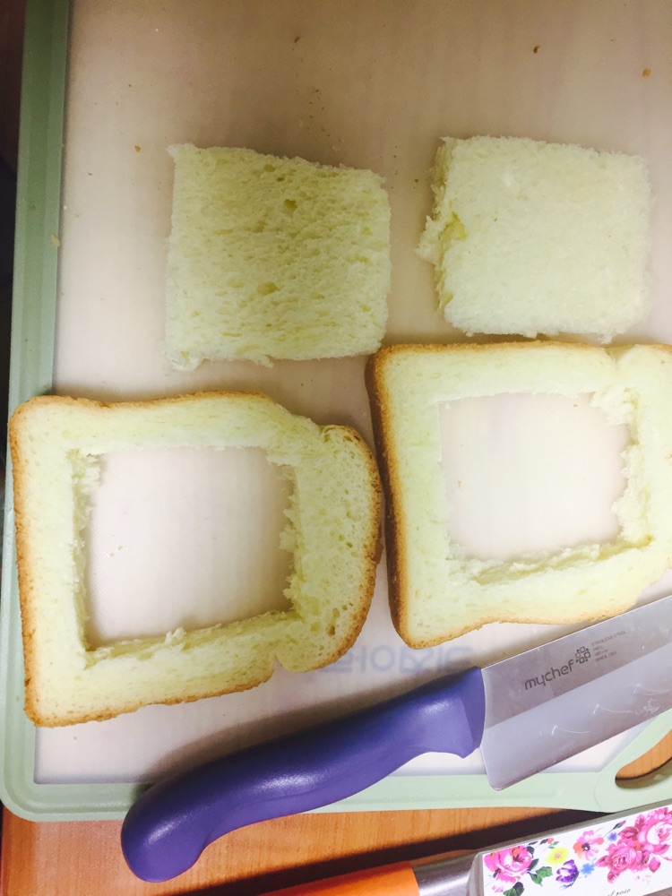营养面包早餐的做法图解3