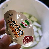 刷脂餐｜菌菇豆腐冬瓜虾仁汤的做法图解4