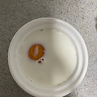 轻食低糖法式炖奶蛋的做法图解1