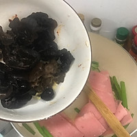 鲍汁三鲜杏鲍菇—下饭菜#樱花味道#的做法图解7