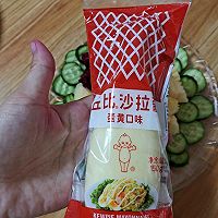#一起土豆沙拉吧#水果沙拉的做法图解8