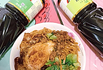 #珍选捞汁 健康轻食季#捞汁拌面的做法