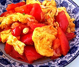 西红柿炒鸡蛋－－百姓看家菜的做法