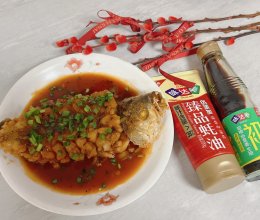 #i上冬日 吃在e起#松鼠糖醋鱼（黄花鱼版）的做法