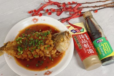 松鼠糖醋鱼（黄花鱼版）