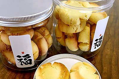 玛格丽特饼干