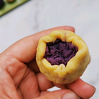 超拉丝的芝士紫薯仙豆糕的做法图解14