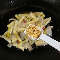 #解腻开胃就吃它#酸辣开胃‼️嫩笋炒五花肉的做法图解9