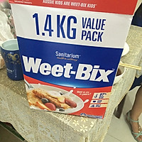 酸奶燕麦的做法图解1