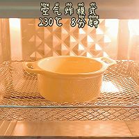#女神野餐记#空气炸锅烤奶茶的做法图解3