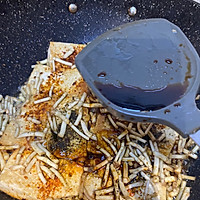 折耳根豆腐的做法图解10