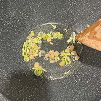 杏鲍菇烩豆腐的做法图解2