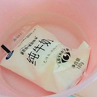 燕麦和牛奶的做法图解2