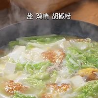 白菜豆腐汤的做法图解2