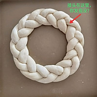圣诞花环酸奶面包(50%中种法)的做法图解16