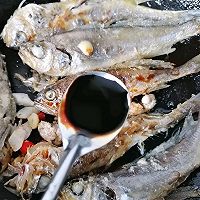#刘畊宏女孩减脂饮食#香辣小黄鱼的做法图解7