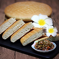 外酥内软的五香锅盔（烤箱版）的做法图解8