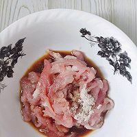 #麦子厨房#美食锅#温馨版鱼香肉丝的做法图解2