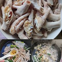 柠檬百香酸辣鸡爪的做法图解1