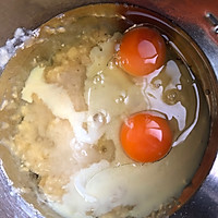 香蕉坚果磅蛋糕的做法图解3