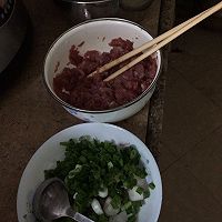 家的味道腸粉的做法图解3