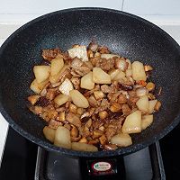 泉州萝卜饭#松下饭煲年味#的做法图解6