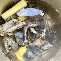#中小学生营养餐#胡萝卜南瓜乌鸡汤的做法图解3