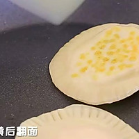 迷你鸡蛋灌饼 宝宝辅食食谱的做法图解13