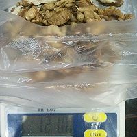 核桃酥的做法图解1