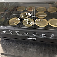 零基础蛋挞的做法图解6