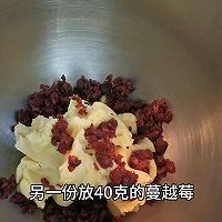 低糖绿豆冰糕（三种口味：原味+斑斓+蔓越莓）的做法图解9
