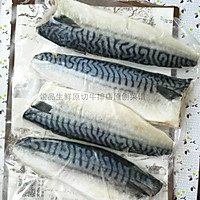 青花鱼的做法——香煎青花鱼的做法图解1