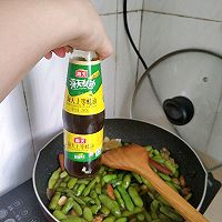 麻辣毛豆的做法图解7