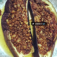 微波炉烤 蒜蓉茄子的做法图解3