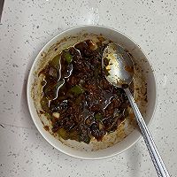 猪肉酱的做法图解1